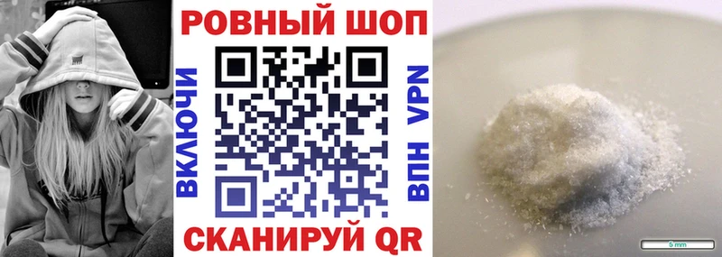 Как найти наркотики Озёрск Cocaine  А ПВП  Марихуана  Меф мяу мяу 