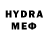 Мефедрон VHQ Vechno odinok