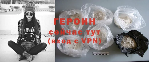 мдпв Гусь-Хрустальный
