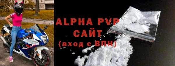 скорость Кукмор