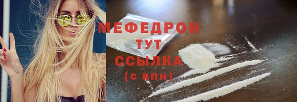 марки lsd Гусиноозёрск