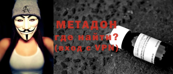 мдпв Гусь-Хрустальный