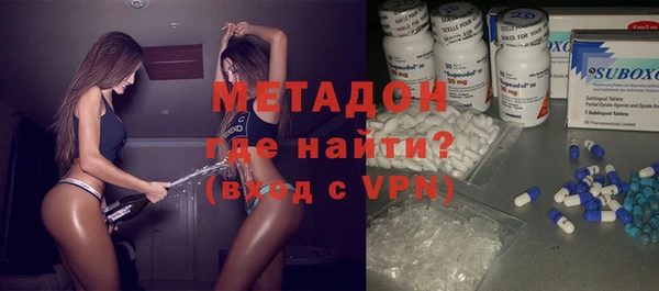 марки lsd Гусиноозёрск