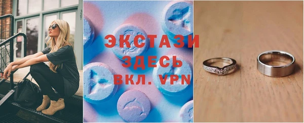 2c-b Навашино