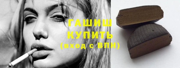 марки lsd Гусиноозёрск