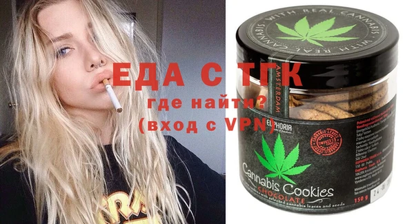 марки lsd Гусиноозёрск