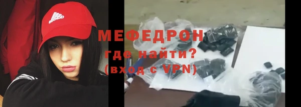 марки lsd Гусиноозёрск