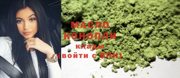 марки lsd Гусиноозёрск