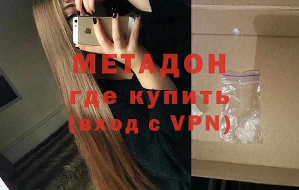 apvp Гусев
