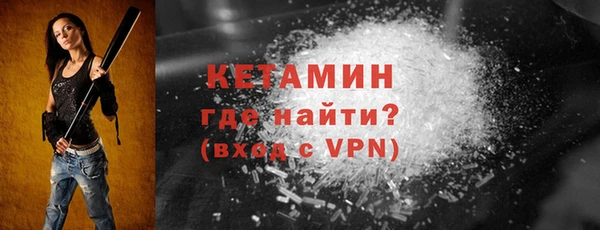 мдпв Гусь-Хрустальный